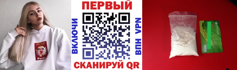 Купить закладки  Ковдор  Амфетамин Premium 
