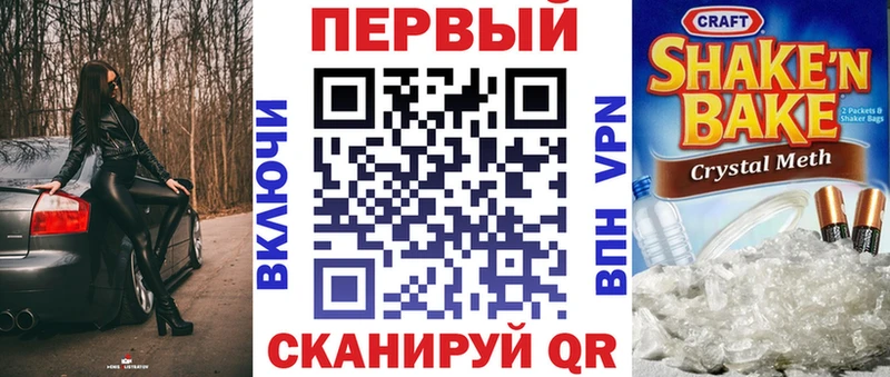 АМФ 97% Ковдор
