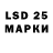 МЕФ 4 MMC Lia rosa