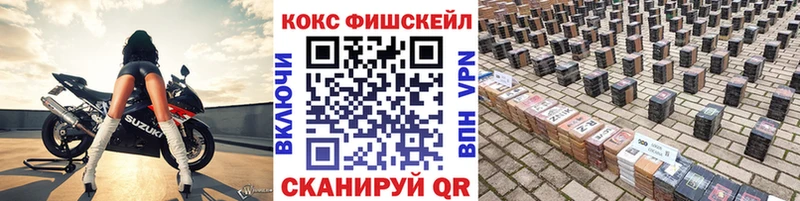Кокаин Боливия  Купить  Ковдор 