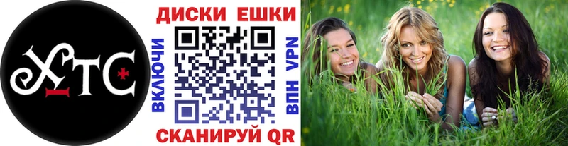 Экстази Philipp Plein  Купить где  Ковдор 