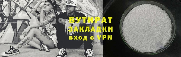 кокаин перу Пролетарск