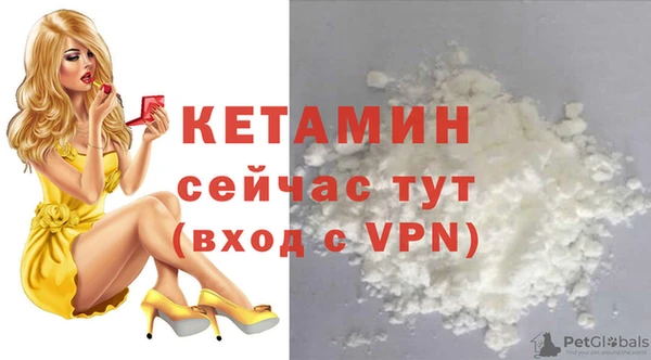кокаин перу Пролетарск