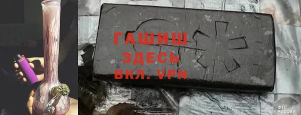 бутик Покачи