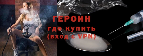 мефедрон мука Приозерск