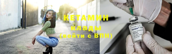 мефедрон мука Приозерск
