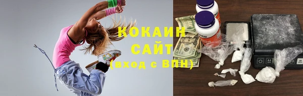 хмурый Валуйки
