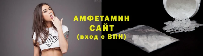кокаин перу Пролетарск