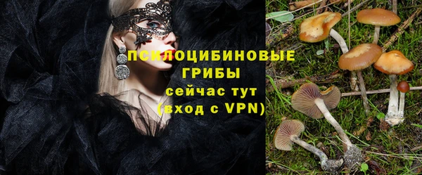 дистиллят марихуана Покров