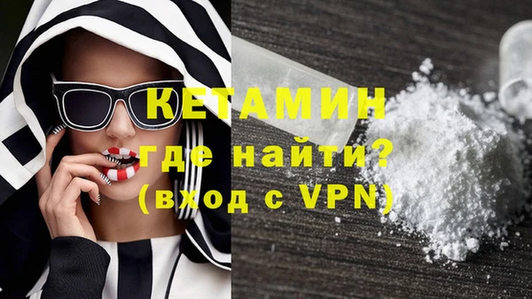мдпв Покровск