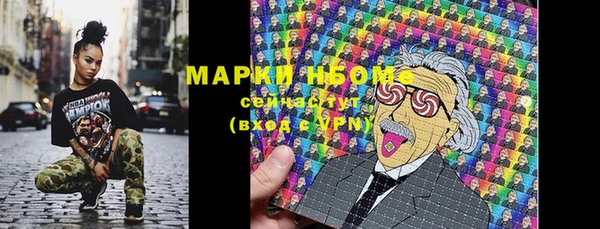 мефедрон мука Приозерск