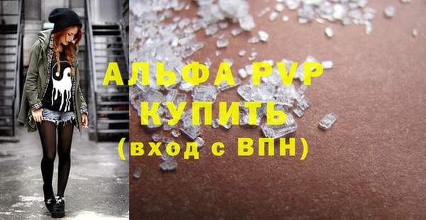 кокаин перу Пролетарск