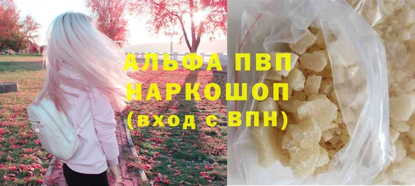 мефедрон мука Приозерск