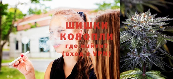 дистиллят марихуана Покров