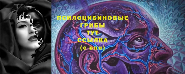 мефедрон мука Приозерск