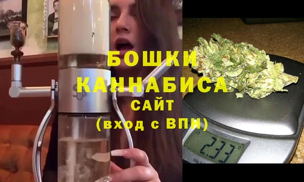 хмурый Валуйки