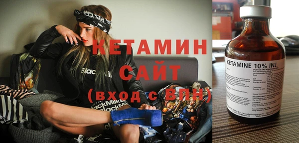 гашик Протвино