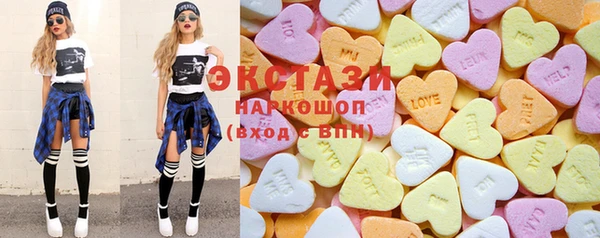 мдпв Покровск