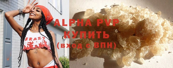 мефедрон мука Приозерск