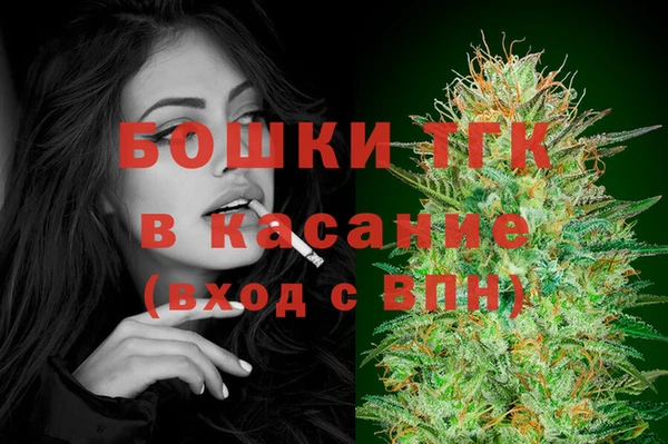 кокаин перу Пролетарск