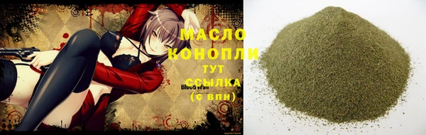 гашик Протвино