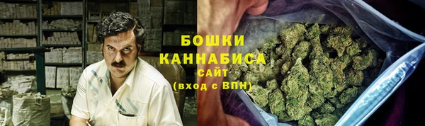 гашик Протвино