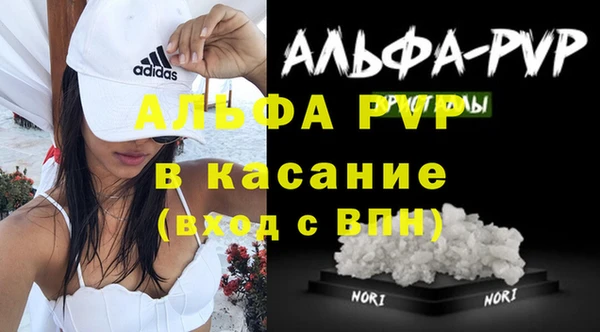 кокаин перу Пролетарск