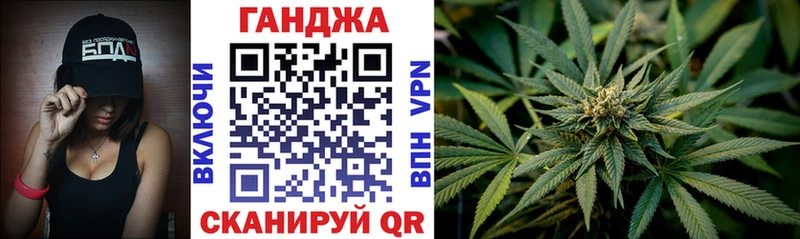 Купить закладки Ковдор Бошки Шишки Amnesia